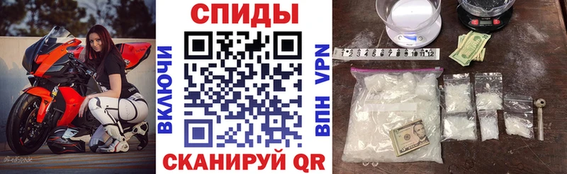 АМФ 97%  где купить наркотик  Алушта 