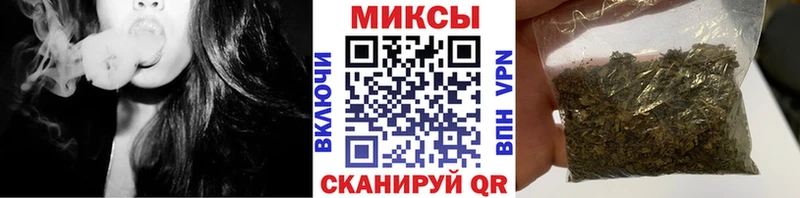 БУТИРАТ буратино  Алушта 