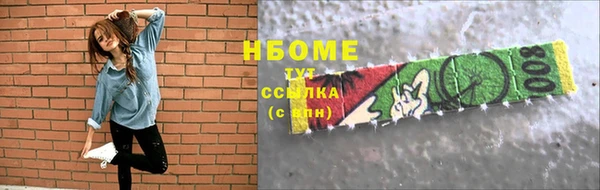 первитин Алзамай