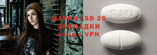 первитин Алзамай