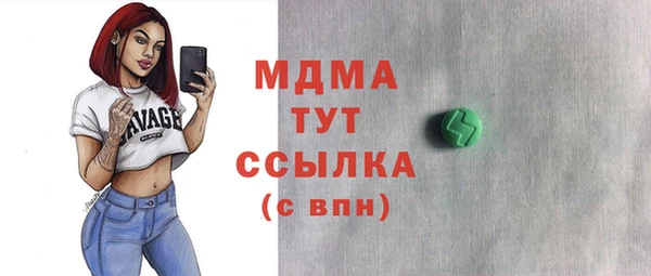 первитин Алзамай