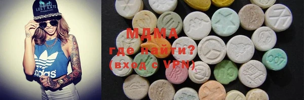 Альфа ПВП Алексеевка