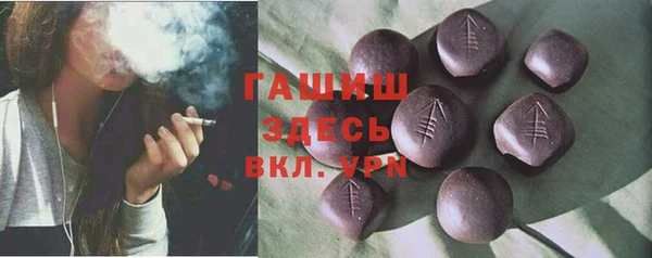первитин Алзамай