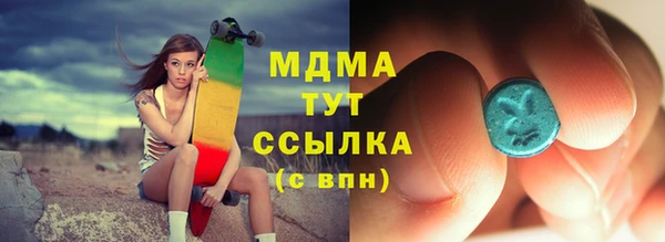 первитин Алзамай