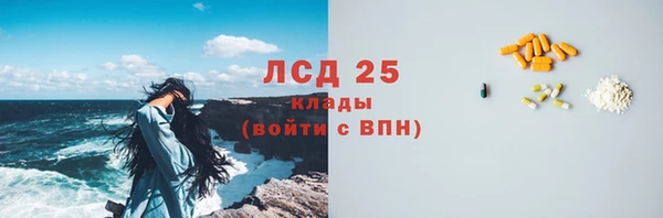каннабис Алексин