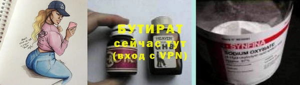 Альфа ПВП Алексеевка
