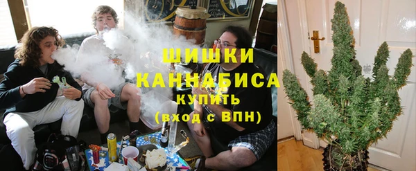 каннабис Алексин