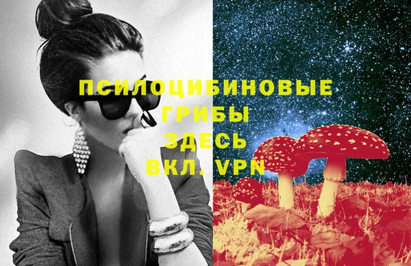 первитин Алзамай
