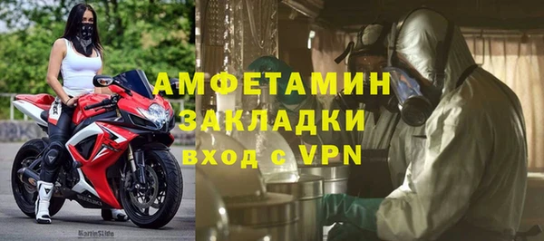 Альфа ПВП Алексеевка