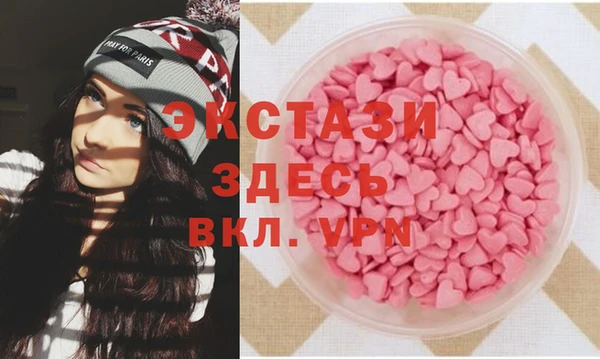 первитин Алзамай