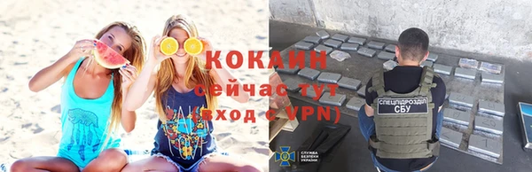 Альфа ПВП Алексеевка