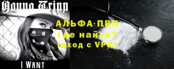 а пвп мука Остров